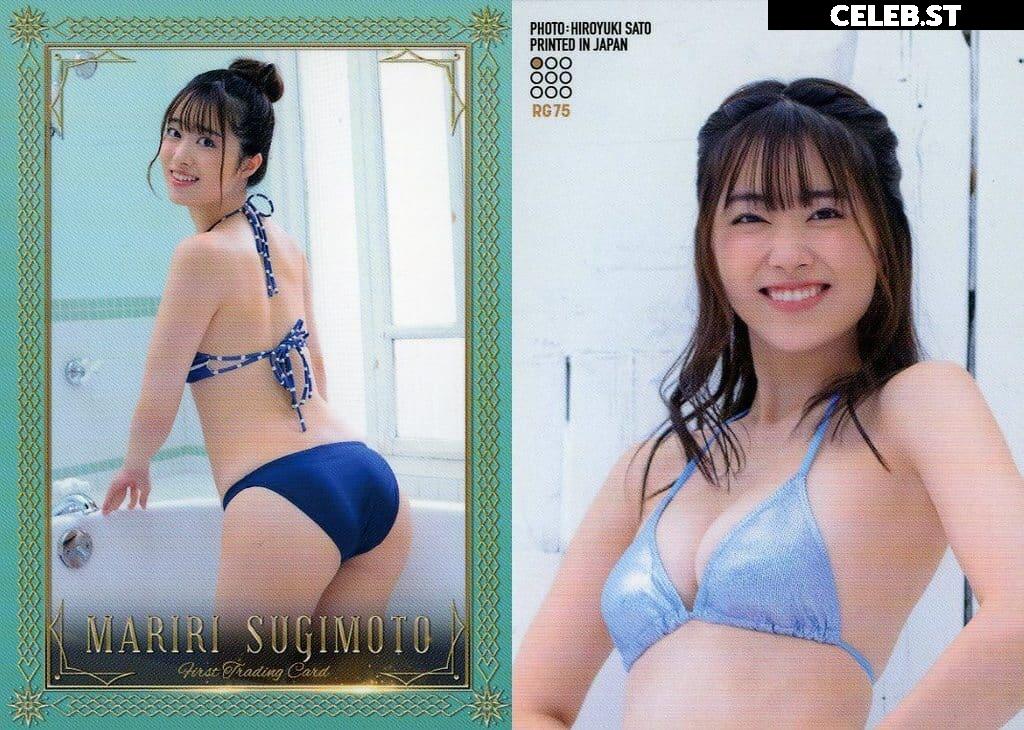 Mariri Sugimoto | 杉本愛莉鈴 Image 20286513