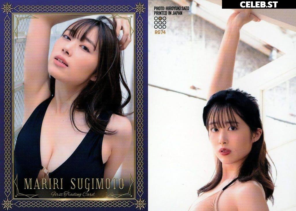 Mariri Sugimoto | 杉本愛莉鈴 Image 20286512