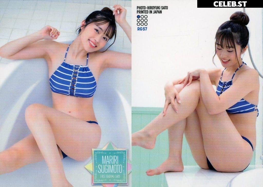 Mariri Sugimoto | 杉本愛莉鈴 Image 20286495