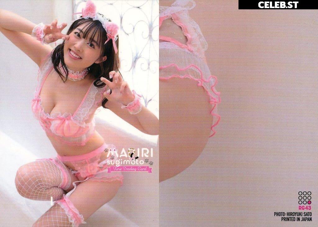 Mariri Sugimoto | 杉本愛莉鈴 Image 20286481