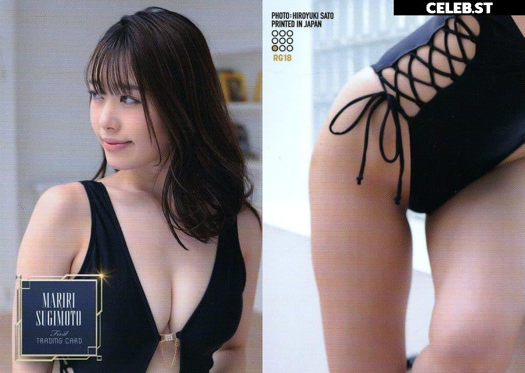 Mariri Sugimoto | 杉本愛莉鈴 Image 20286456