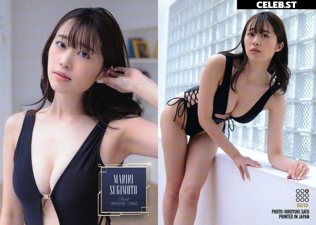 Mariri Sugimoto | 杉本愛莉鈴 Image 20286448