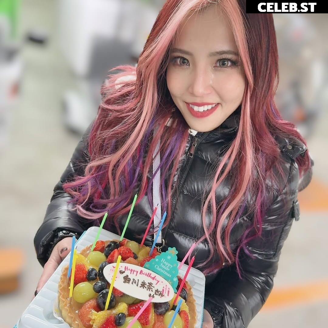 Mina Shirakawa Image 20195741