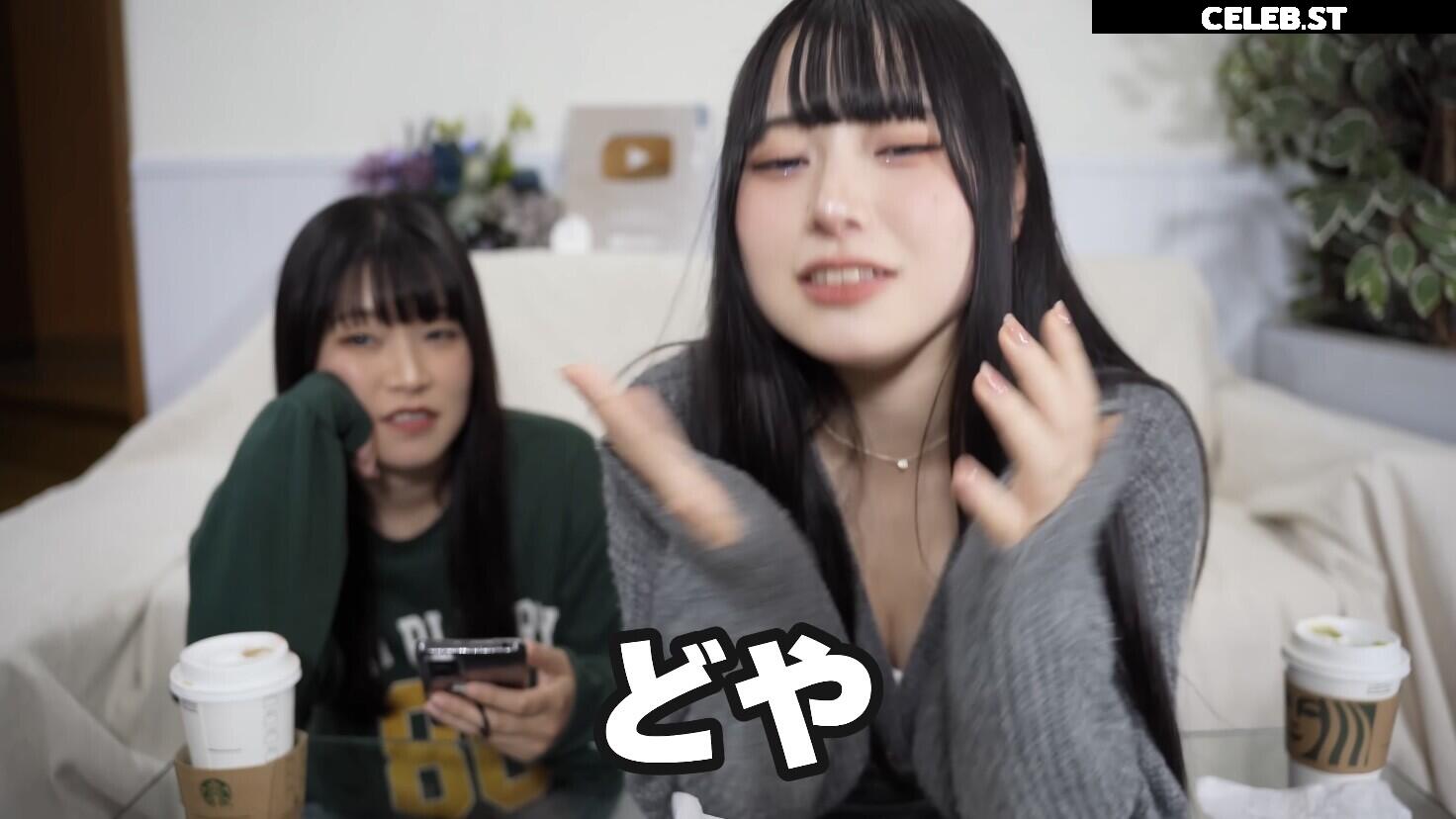 mumeixxx Image 20018350