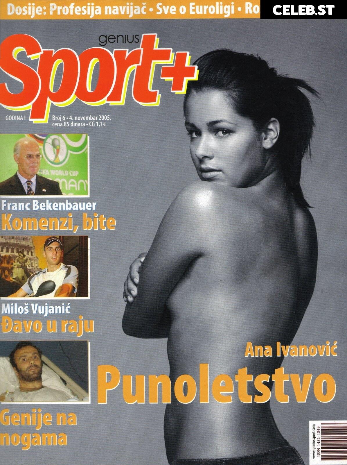Ana Ivanovic Image 2002471
