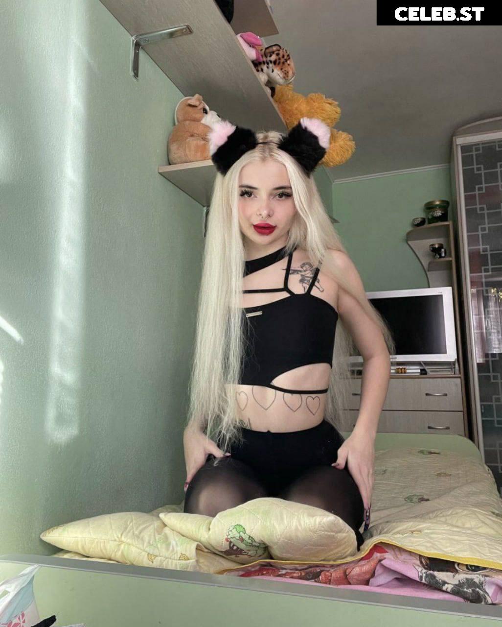 Nasteppa Image 11957594