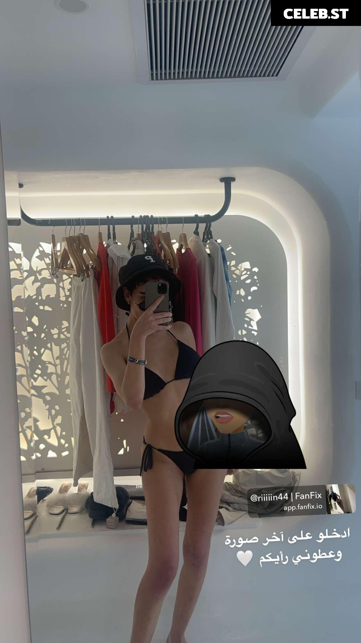 riiiiin44 / ros idrissi / روز Image 11950882