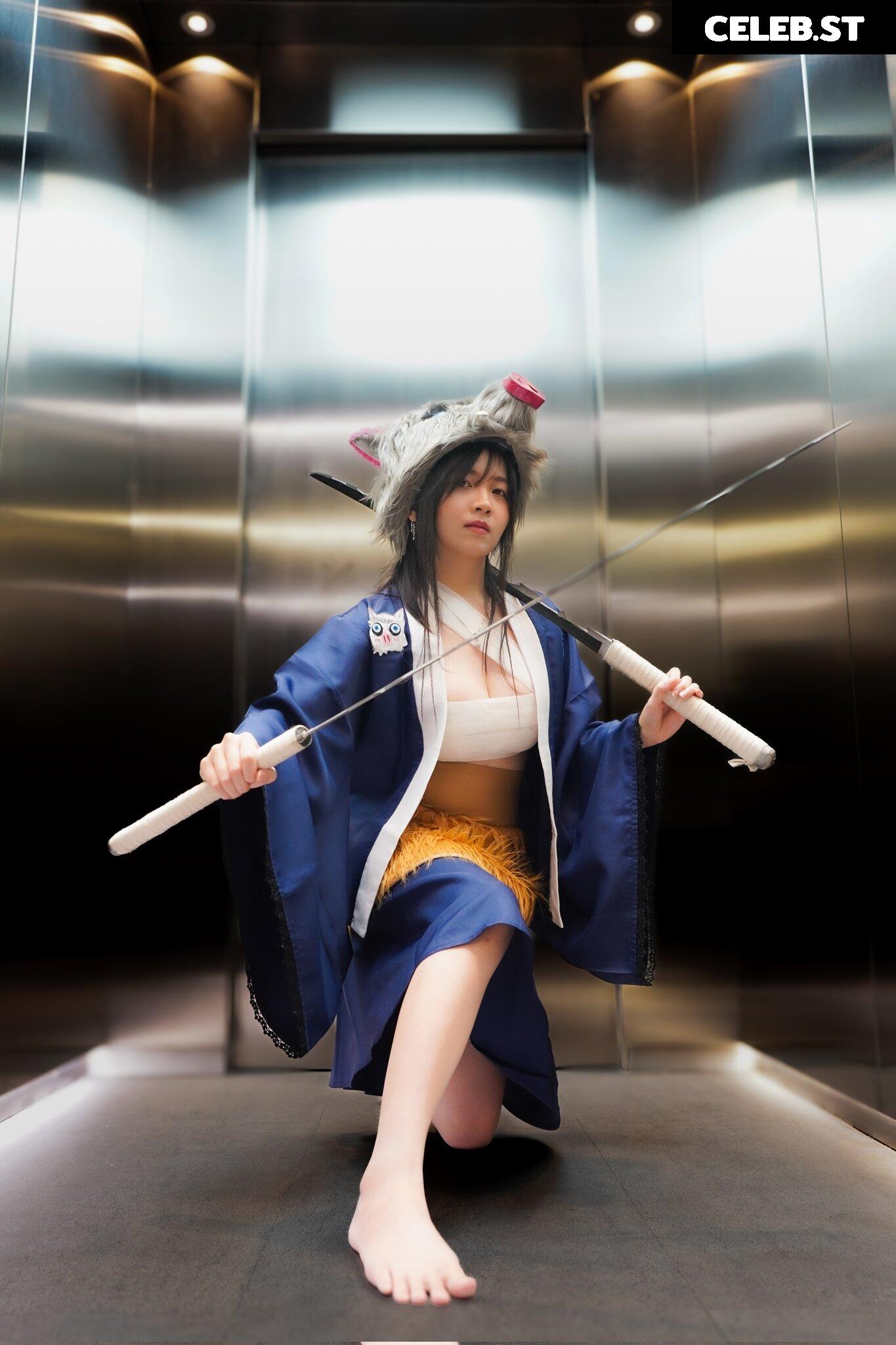 Tamirana NS Image 11953037