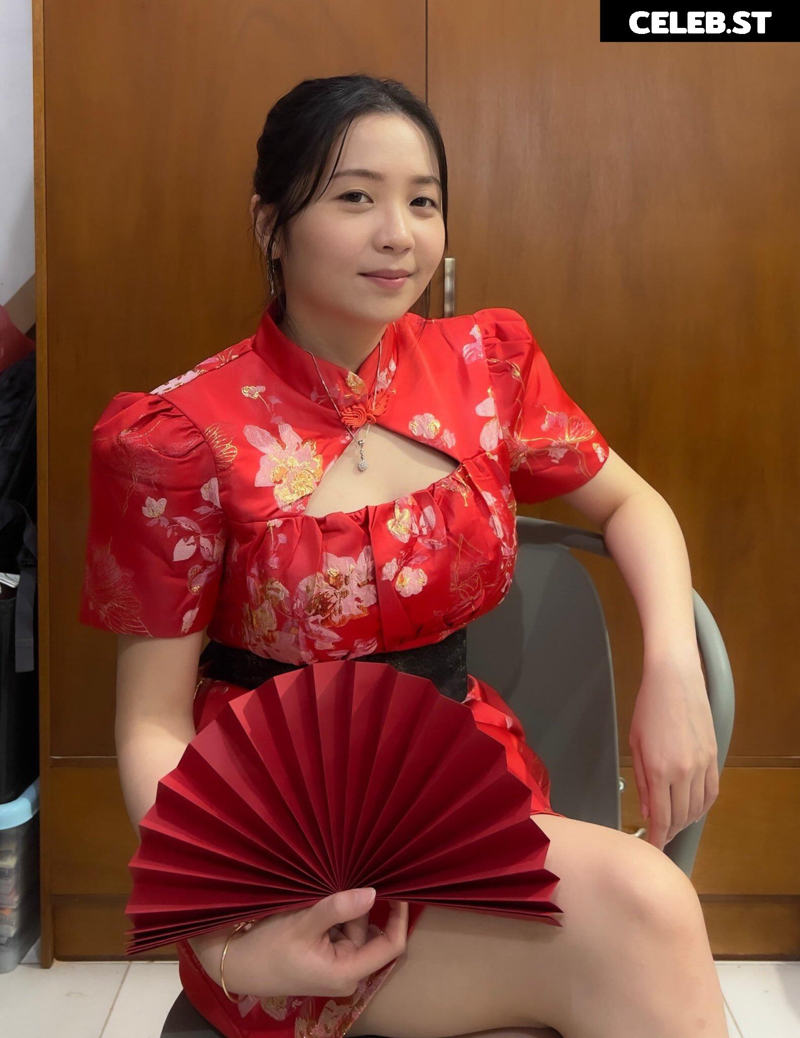 Tamirana NS Image 11953064