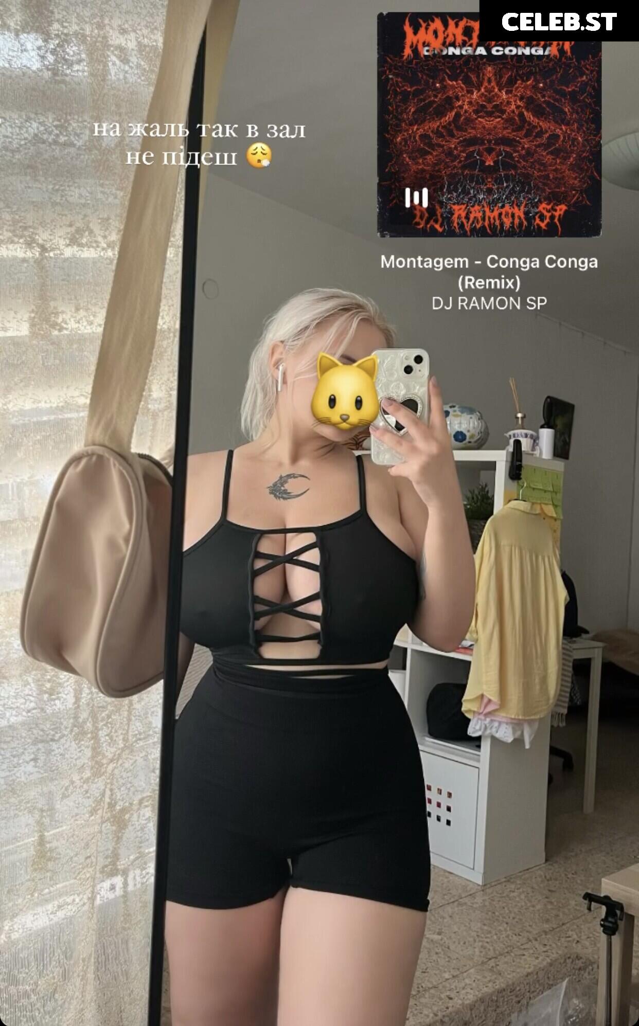meowlinnnnn / curvy mary Image 11967988