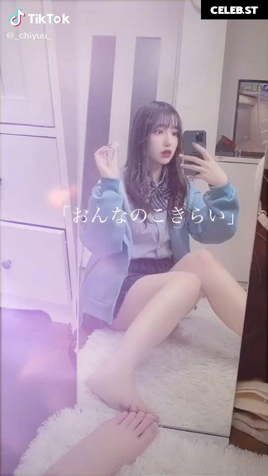 ちゆう Chiyu Image 11944965