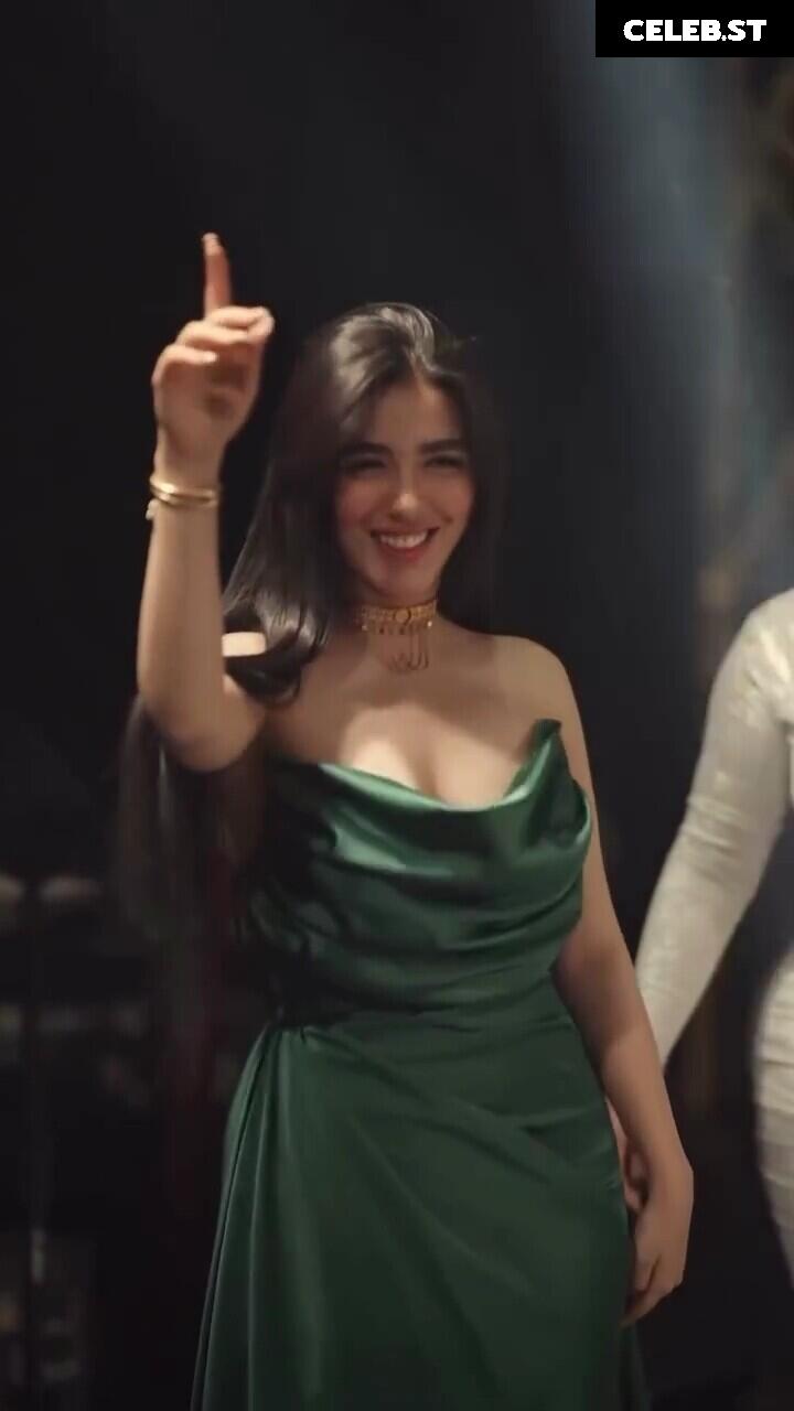 Aryam Rashed Image 11941522