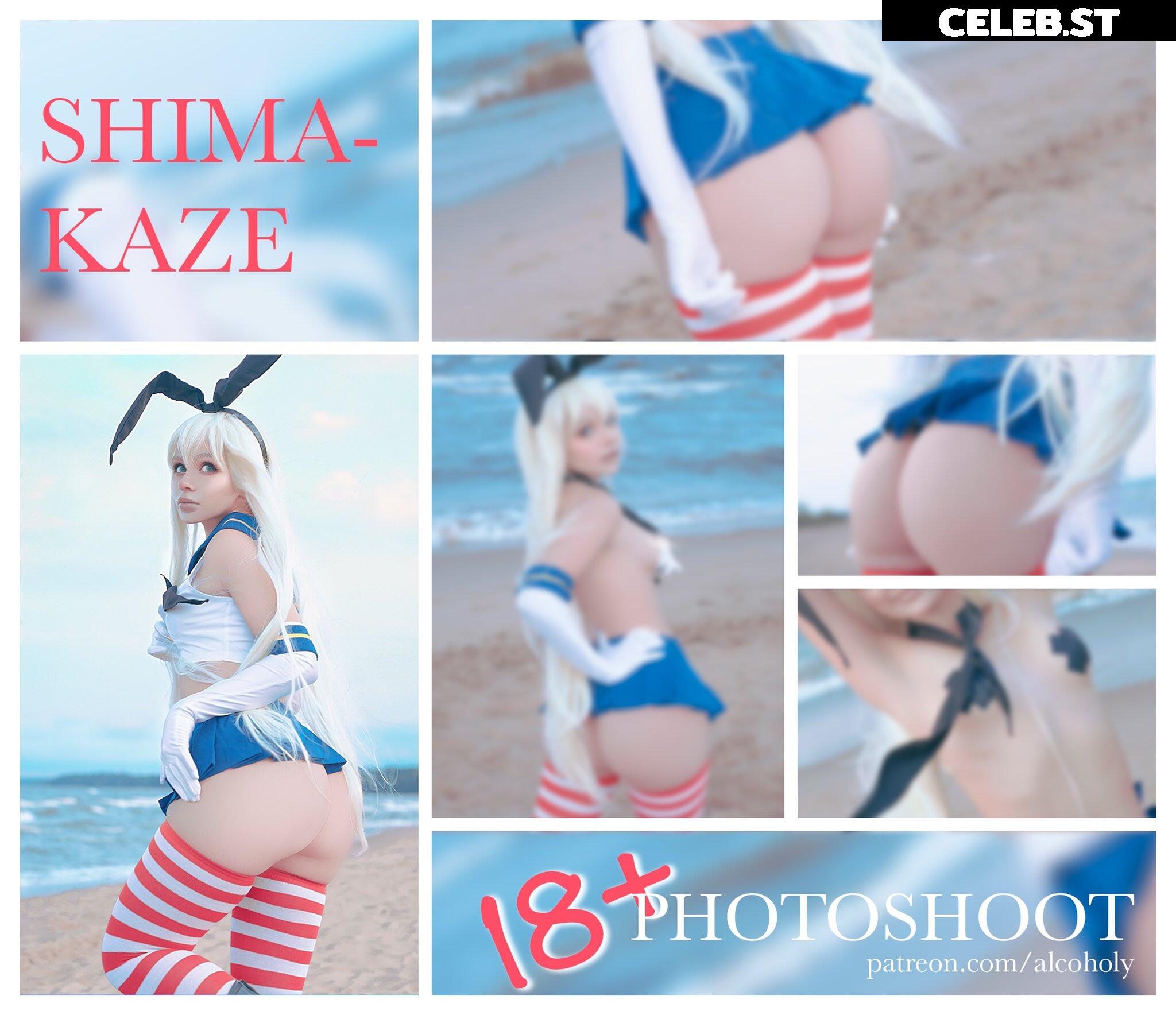 Alcololi (Alcoholy) Image 11924364