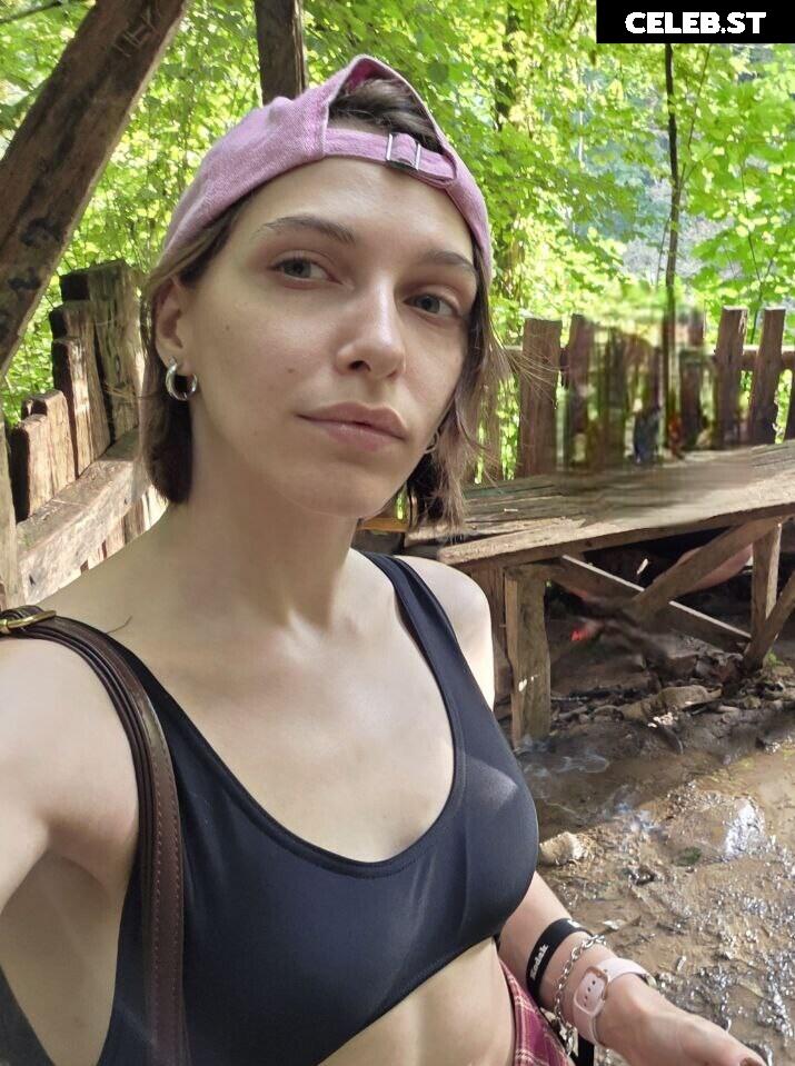 Daschushka / PeaceDaria Image 11937368