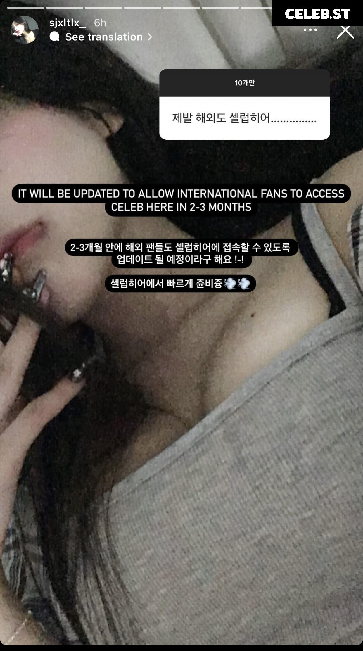 sjxltlx_ Image 11936858