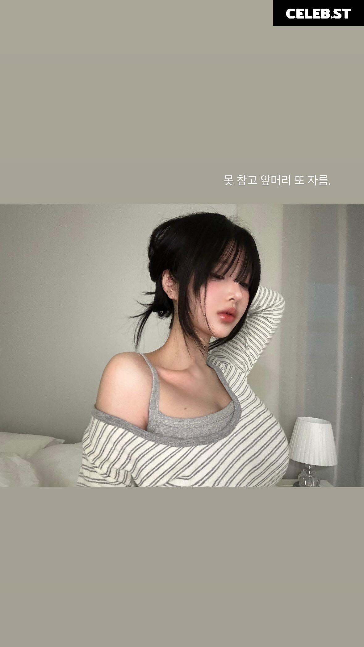 xouuuus / YUYU 유유 Image 11939812