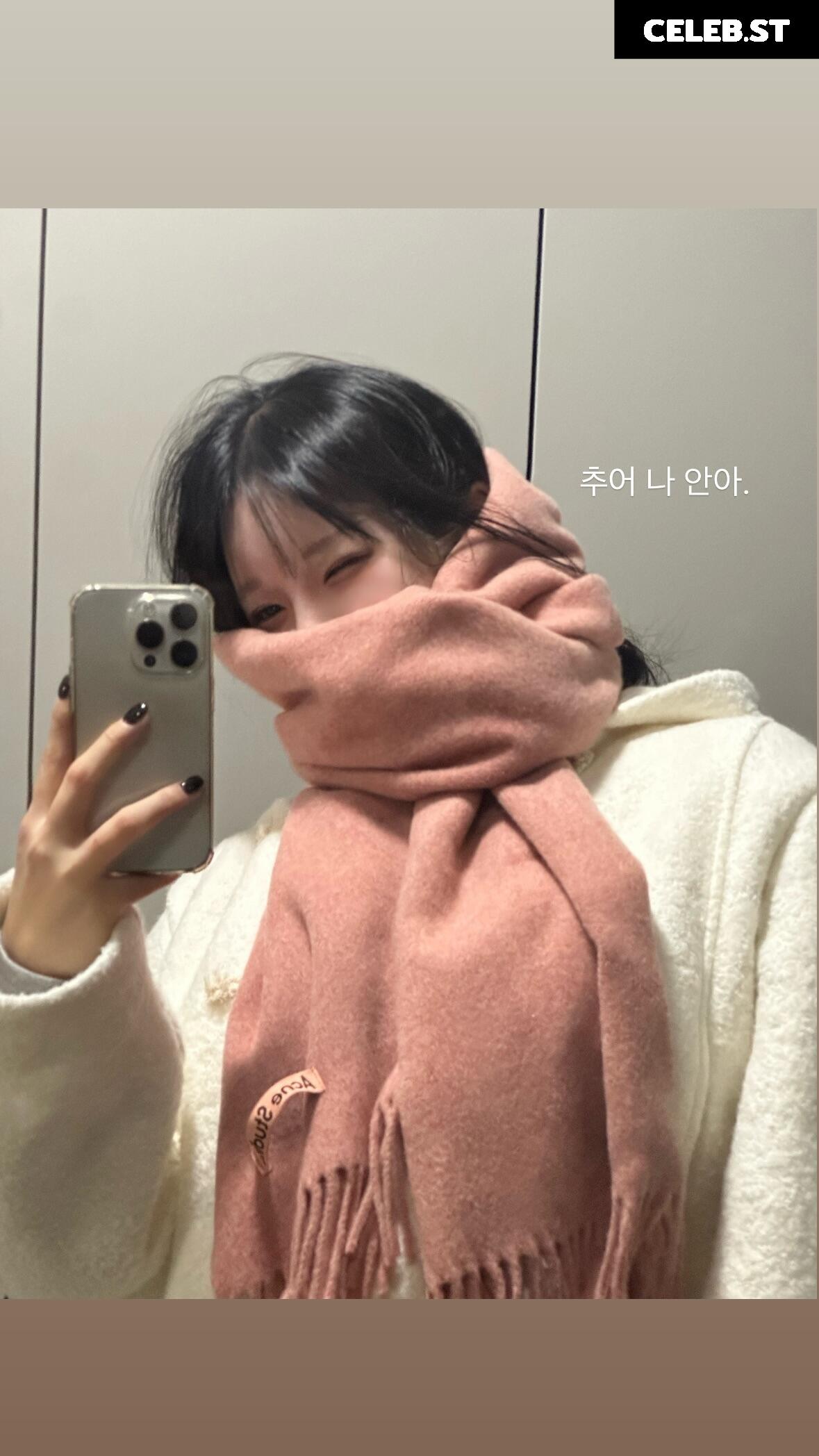 xouuuus / YUYU 유유 Image 11939803