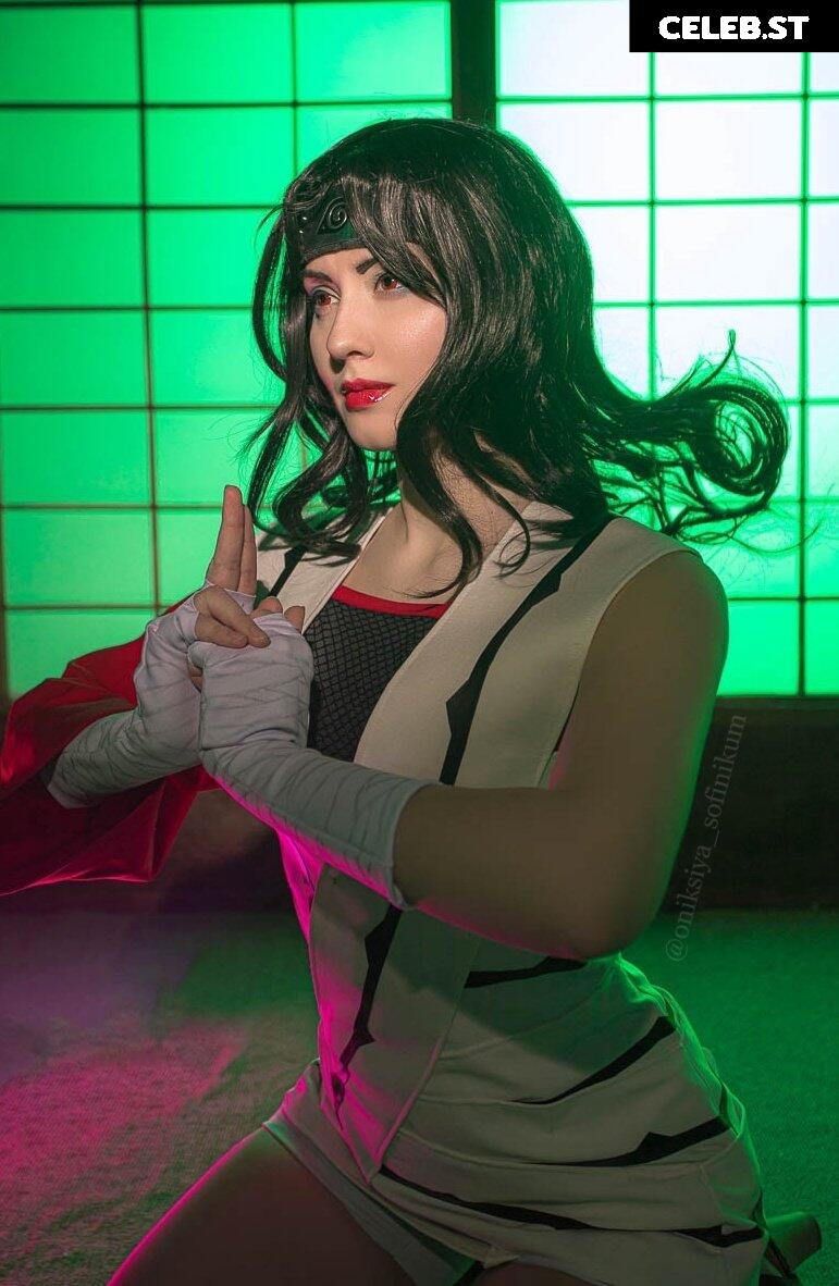 Oniksiya Sofinikum Image 11901353