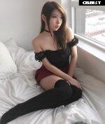 Anikauwu Image 11867462