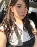 Anikauwu Image 11867475