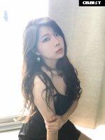 Anikauwu Image 11867642