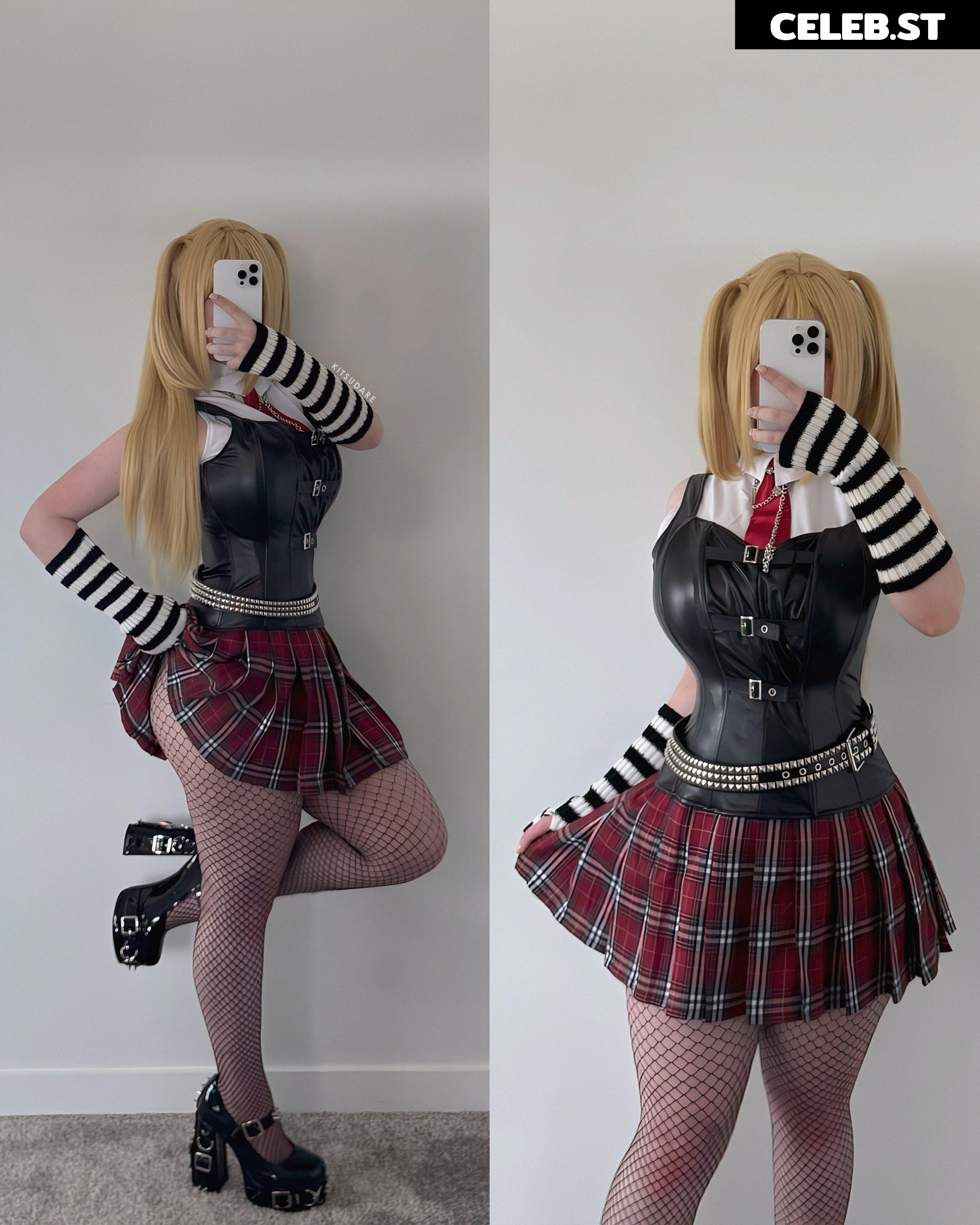 Kitsudare Image 11873335