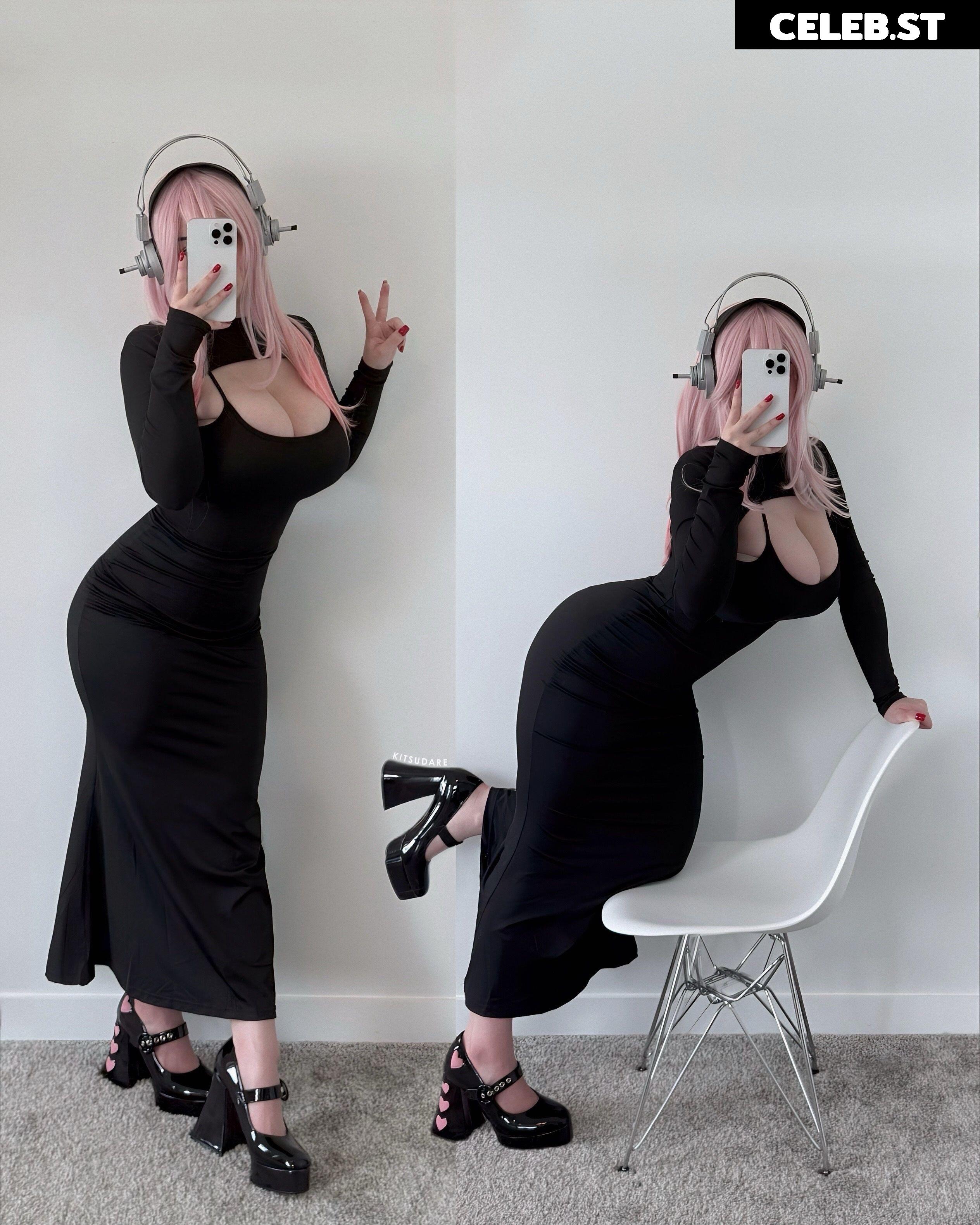 Kitsudare Image 11873355