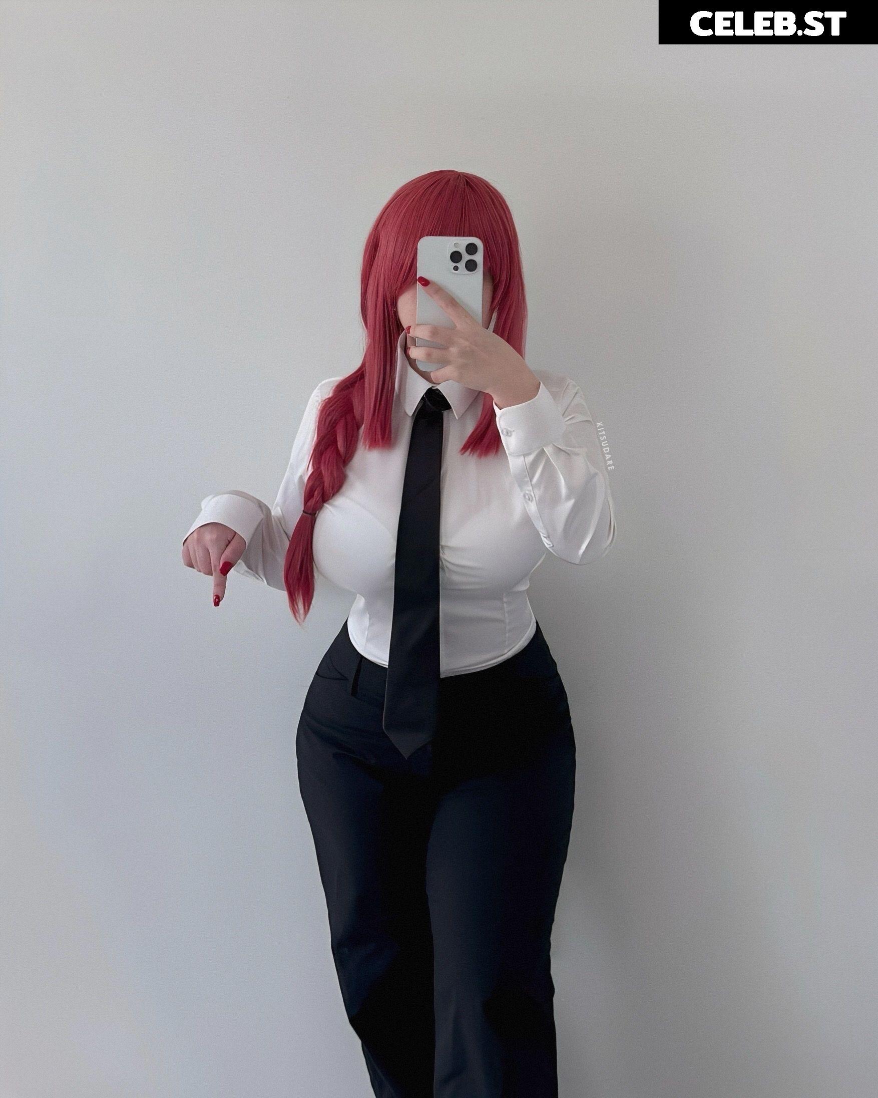 Kitsudare Image 11873345