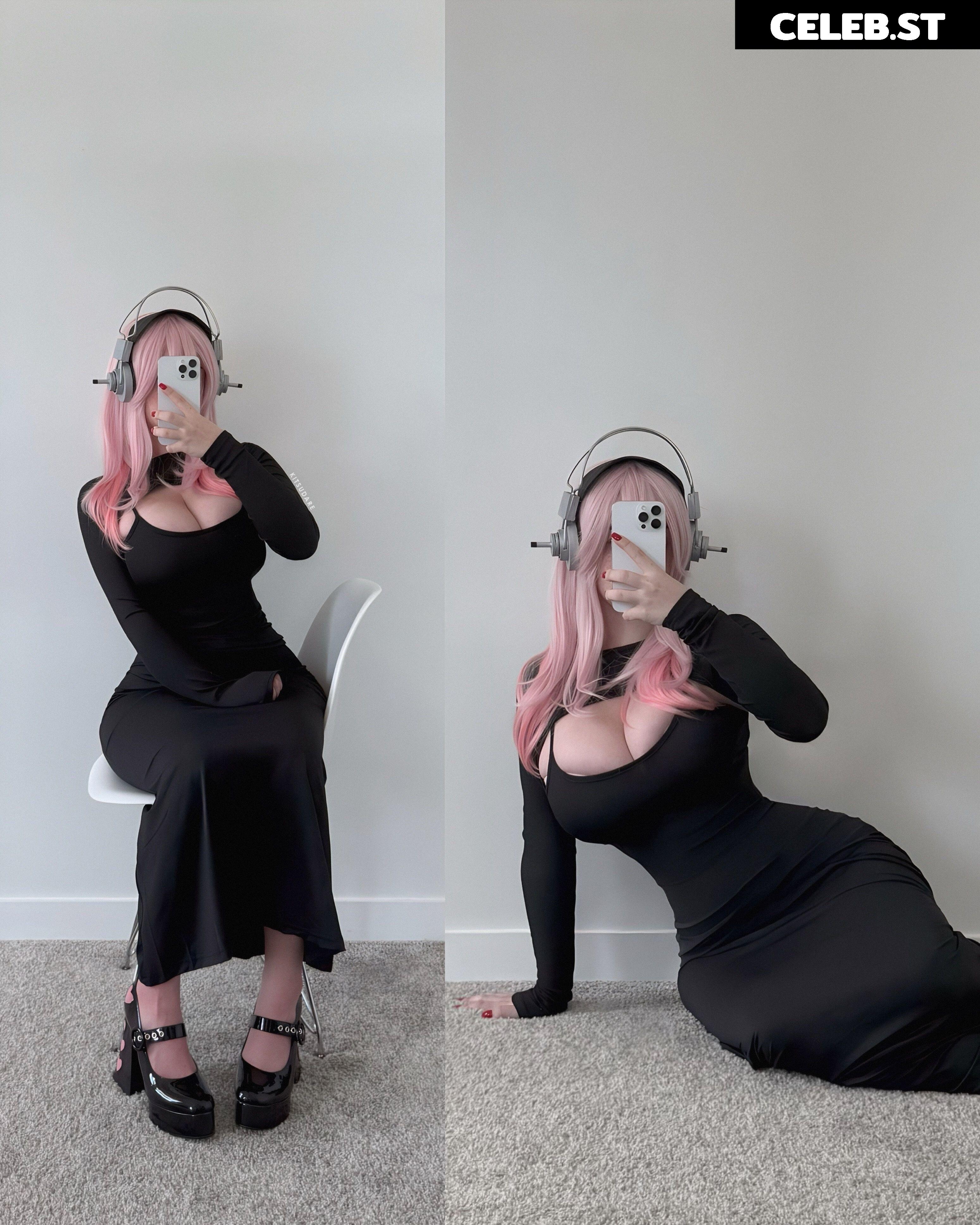 Kitsudare Image 11873372