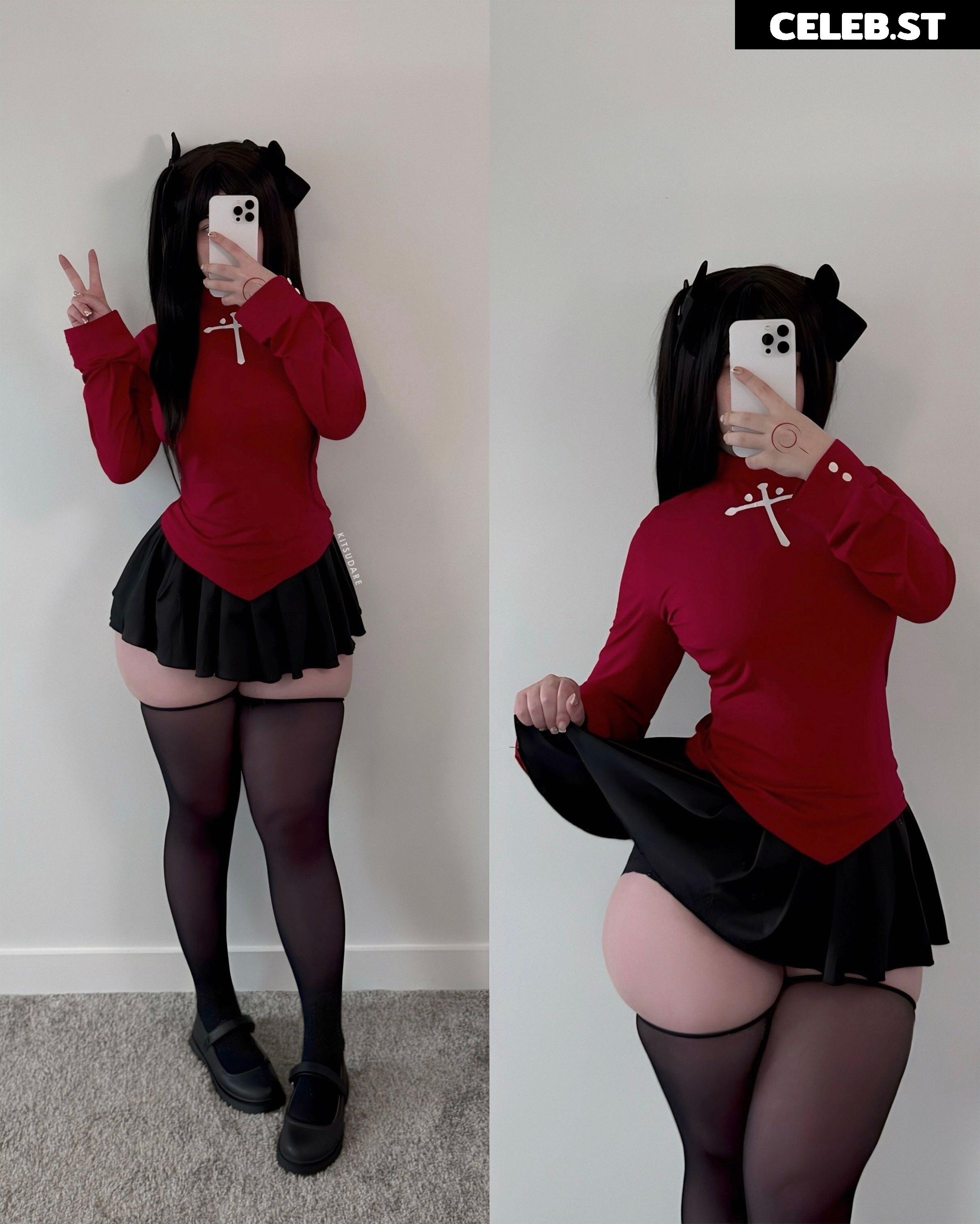 Kitsudare Image 11873288