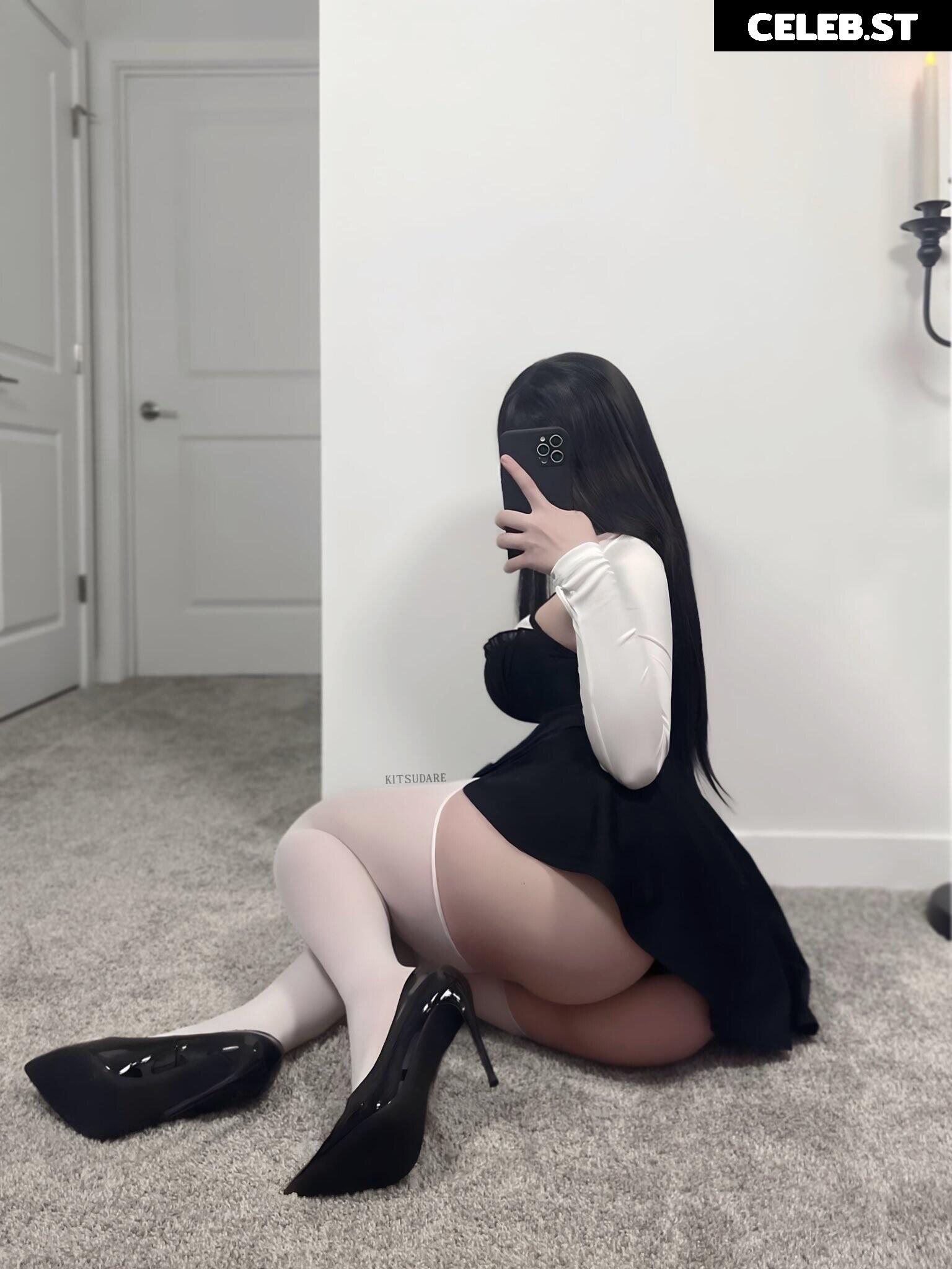 Kitsudare Image 11873258