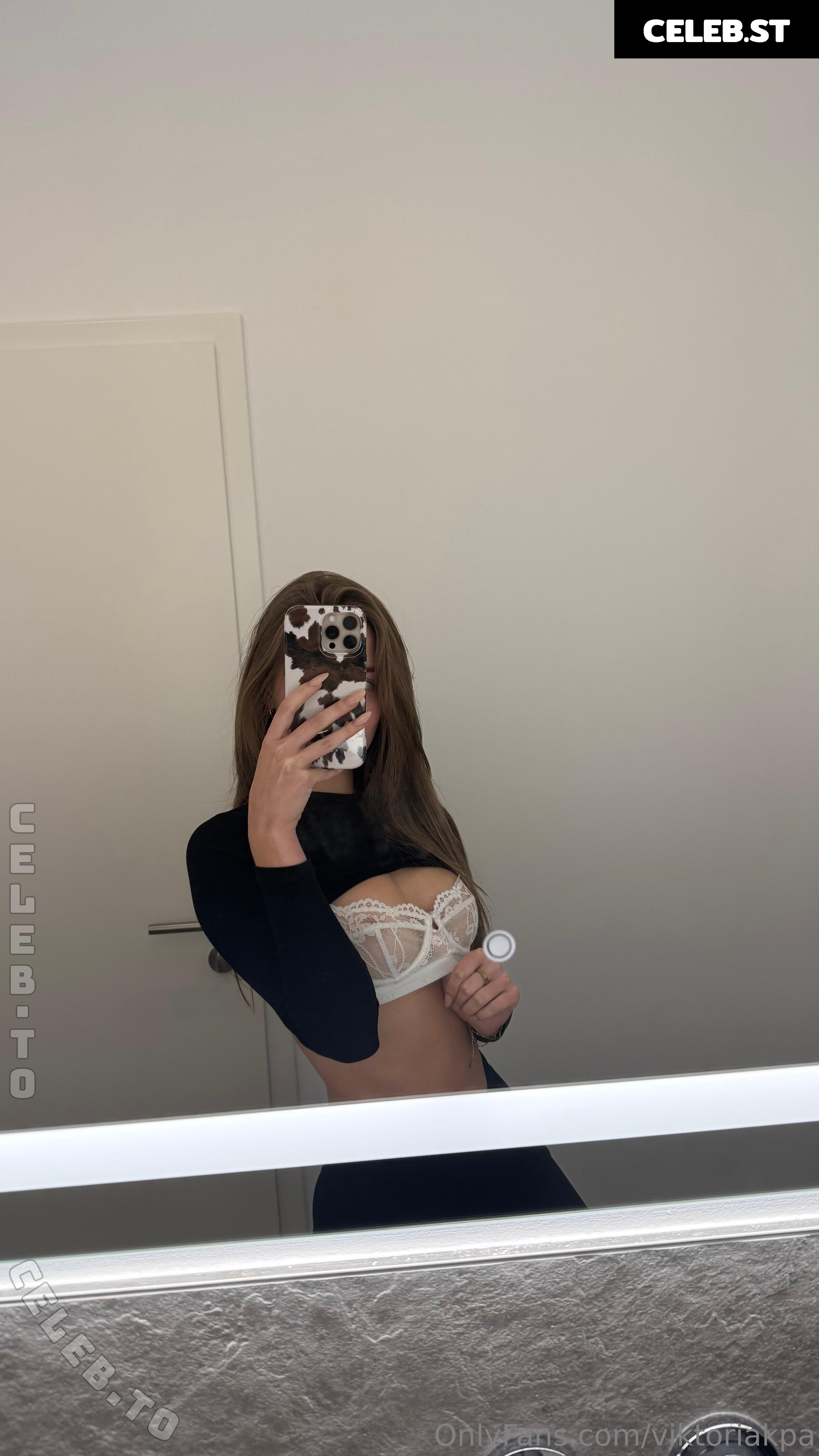 Viktoriakpa Image 11821860