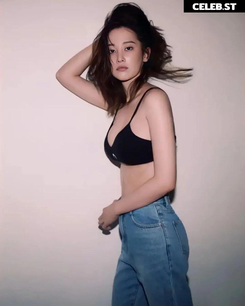 Jeon Jong-seo Image 11895863