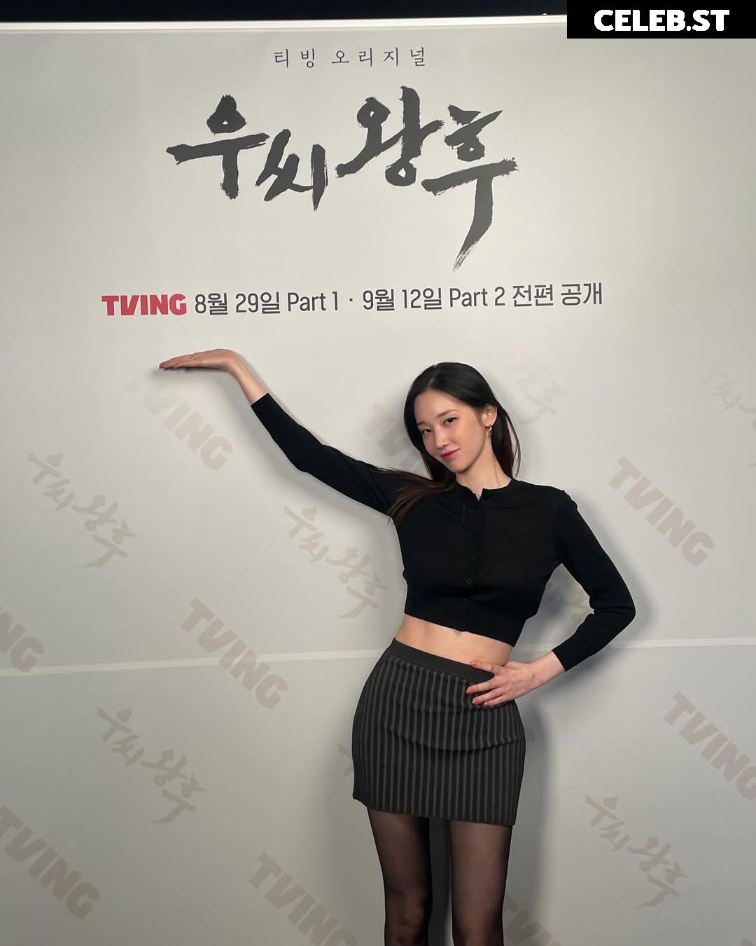 Jeon Jong-seo Image 11895873