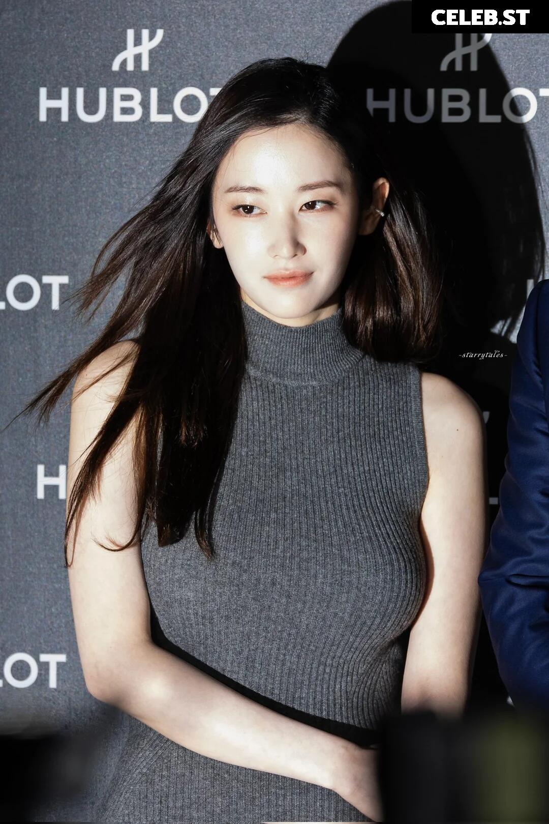 Jeon Jong-seo Image 11895871