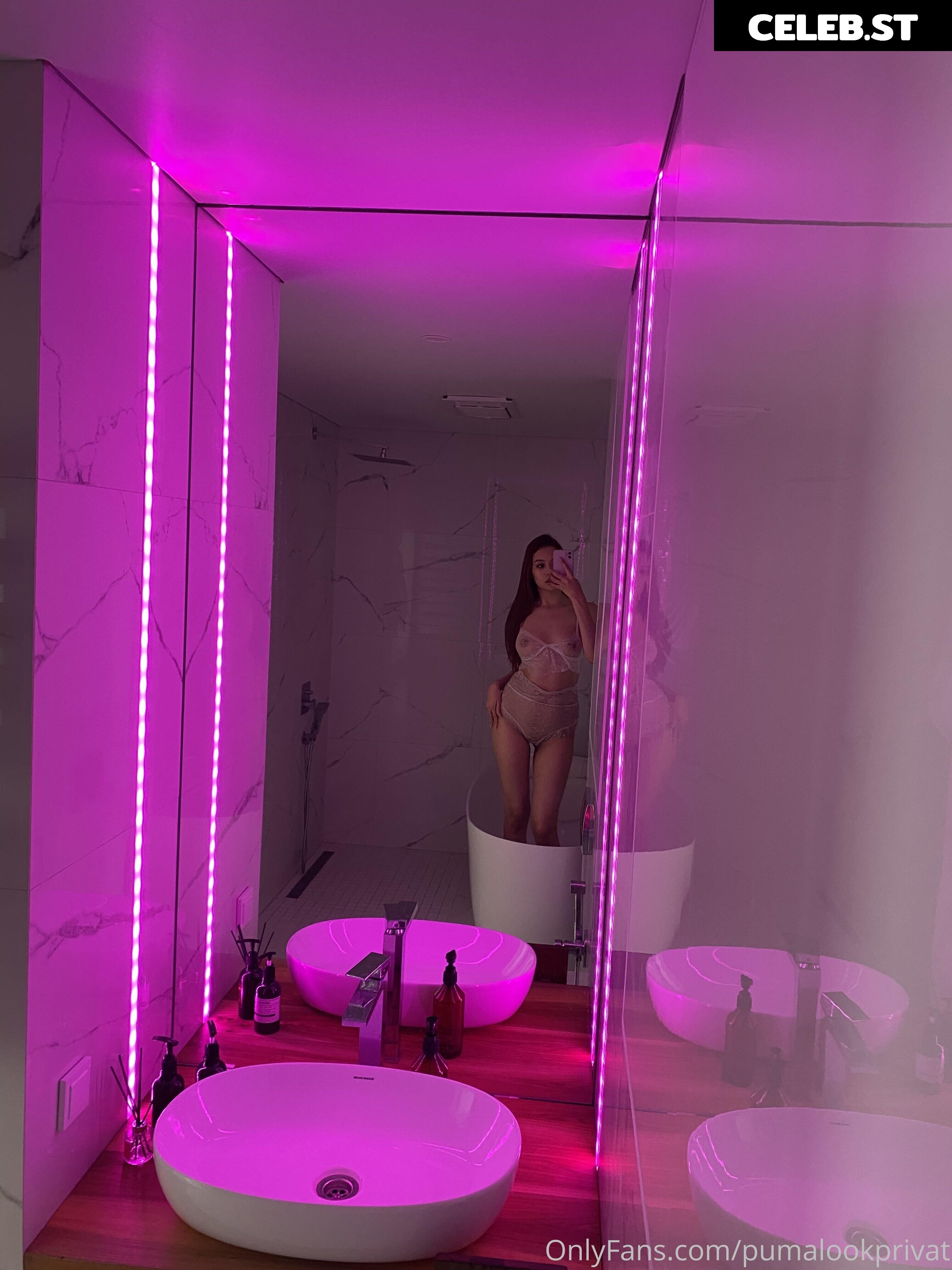 CutieBabySoo / pumalookprivat Image 11884232
