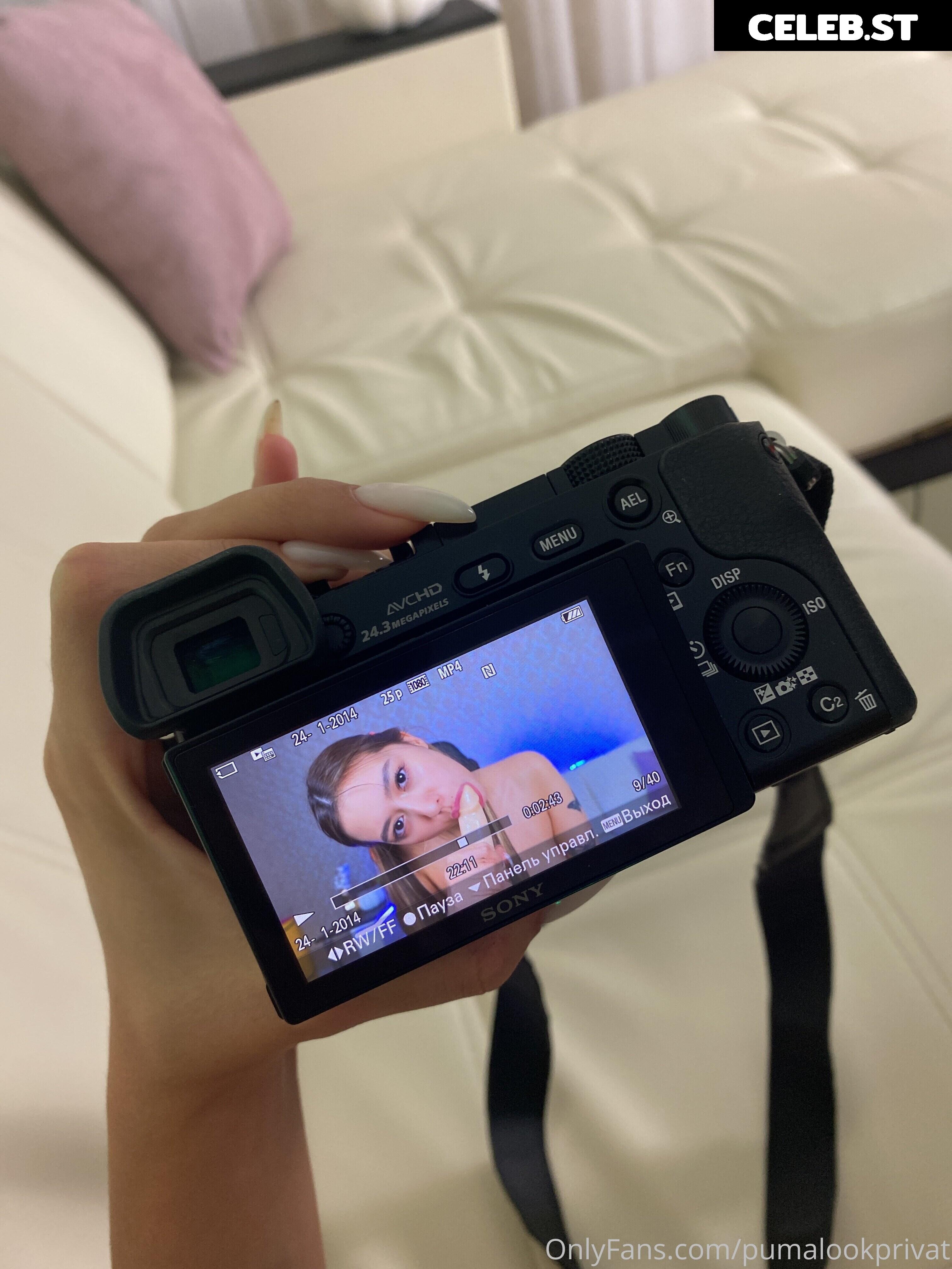 CutieBabySoo / pumalookprivat Image 11884231