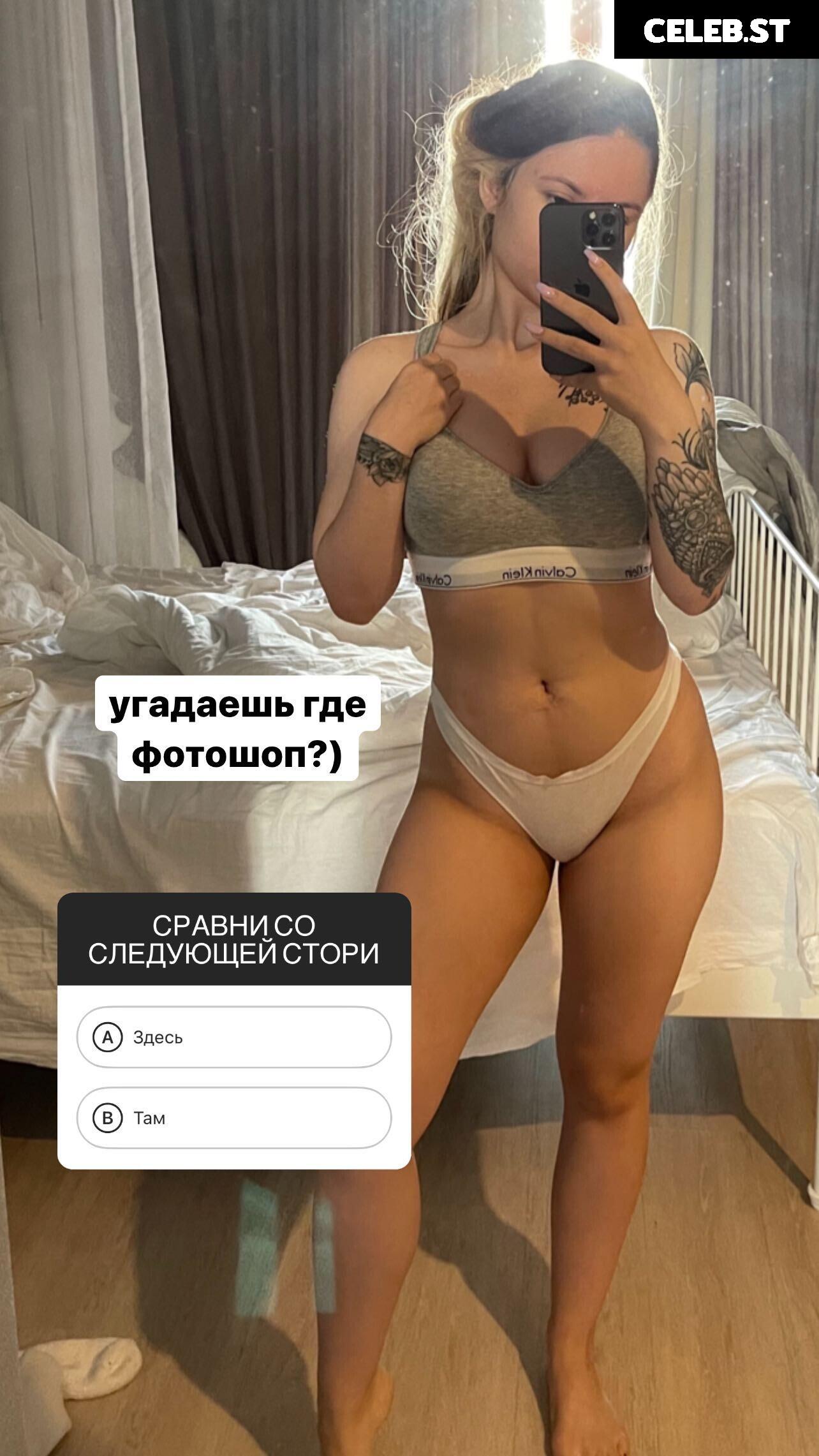 olesyaliberman / olesya liberman Image 11886681
