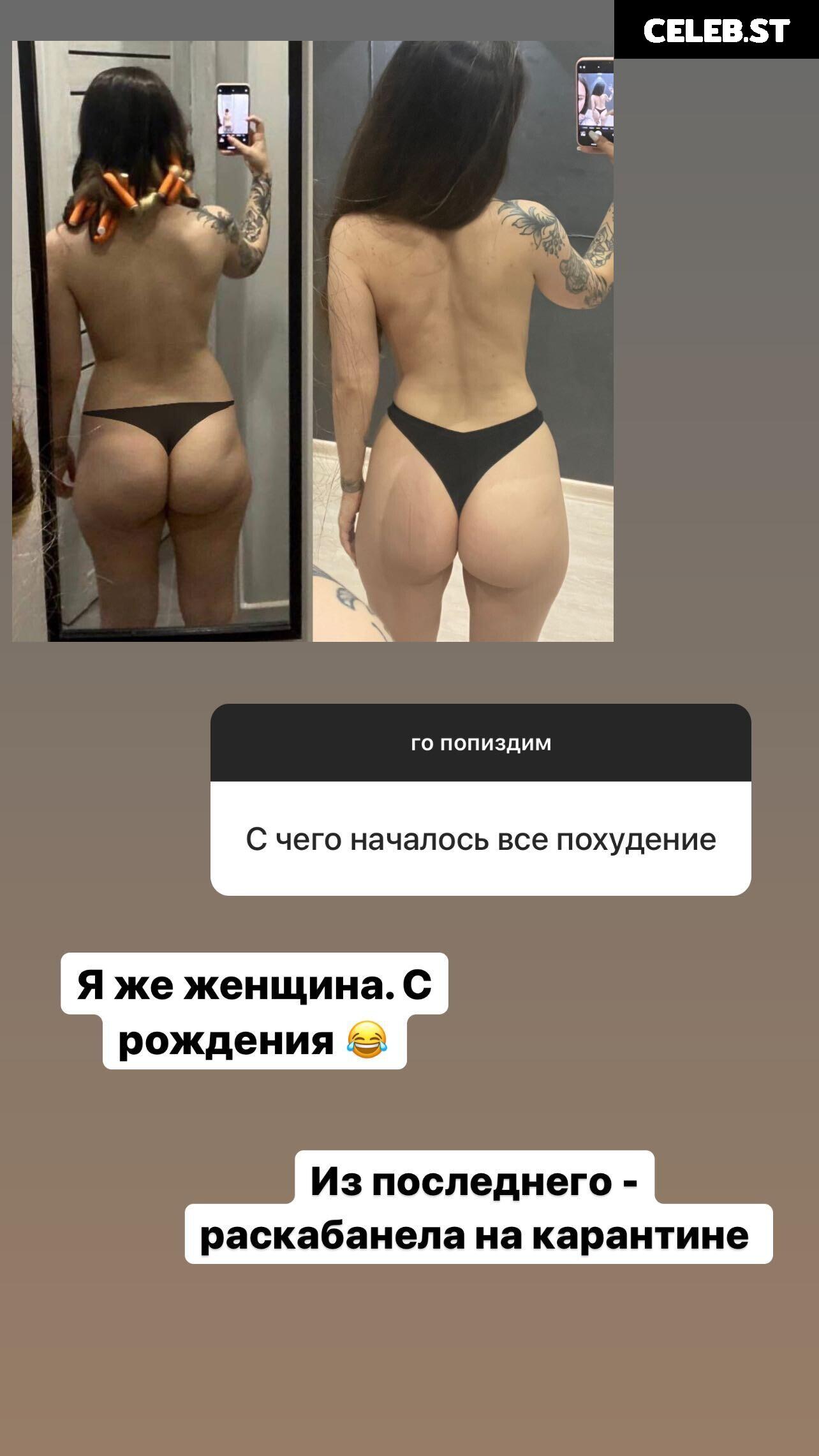 olesyaliberman / olesya liberman Image 11886680