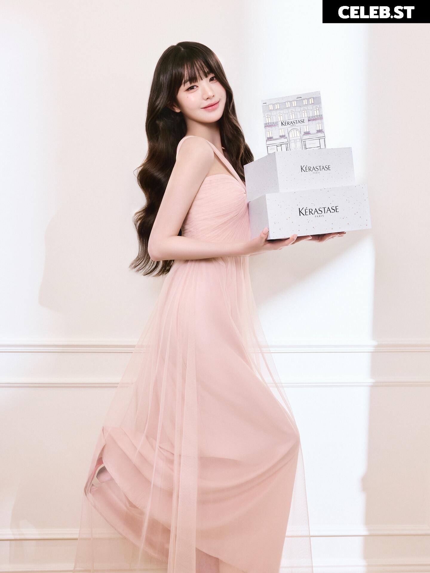 Jang Won-young / 장원영 WONYOUNG Image 11555504