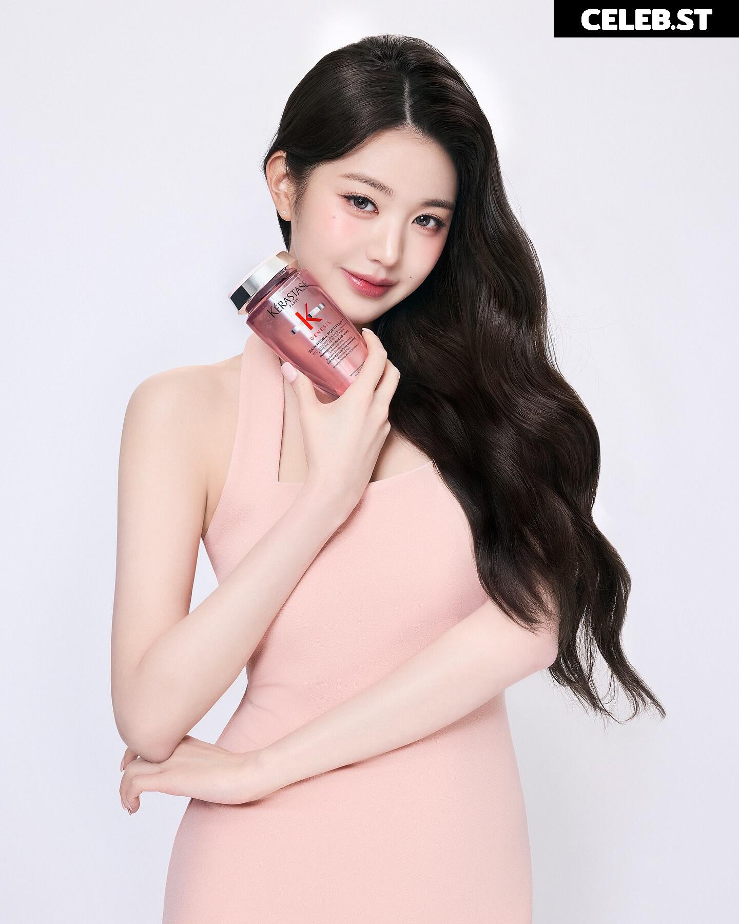 Jang Won-young / 장원영 WONYOUNG Image 11555499