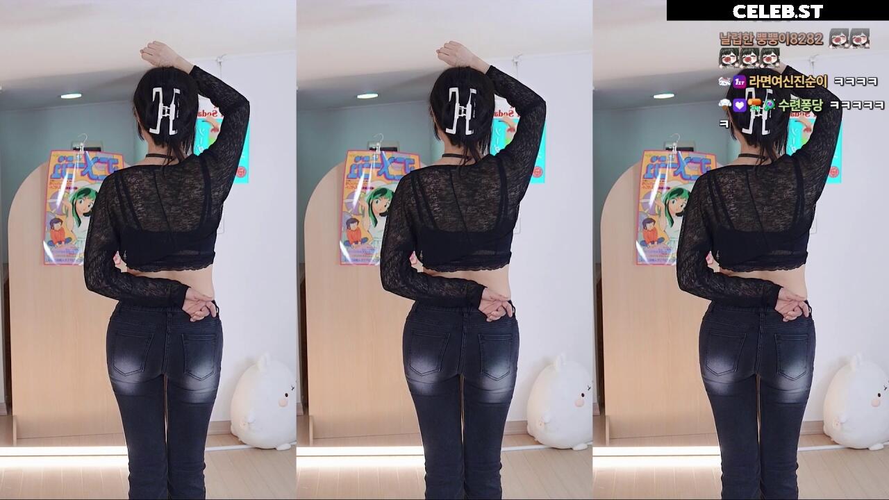 sooflower Image 11554535