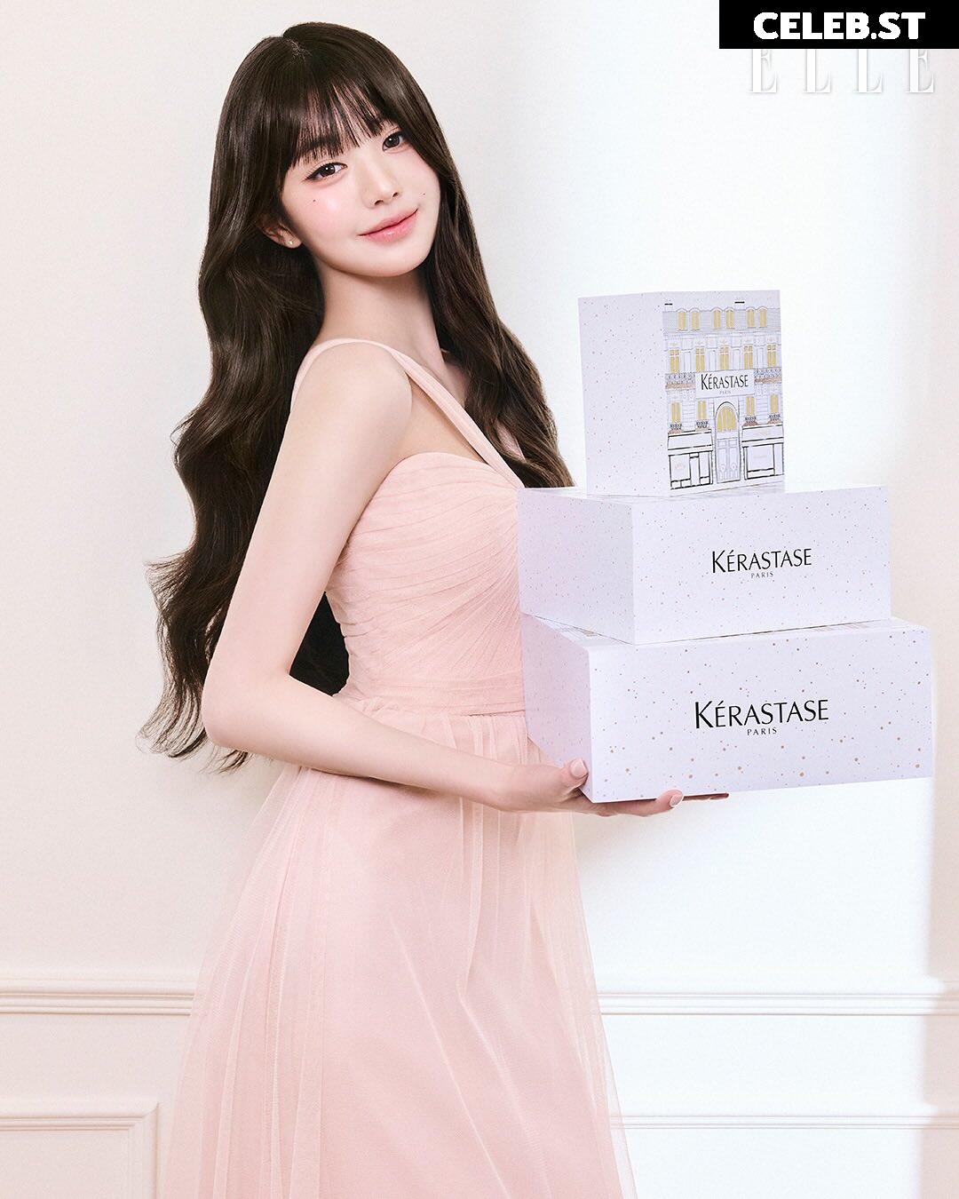 Jang Won-young / 장원영 WONYOUNG Image 11532768