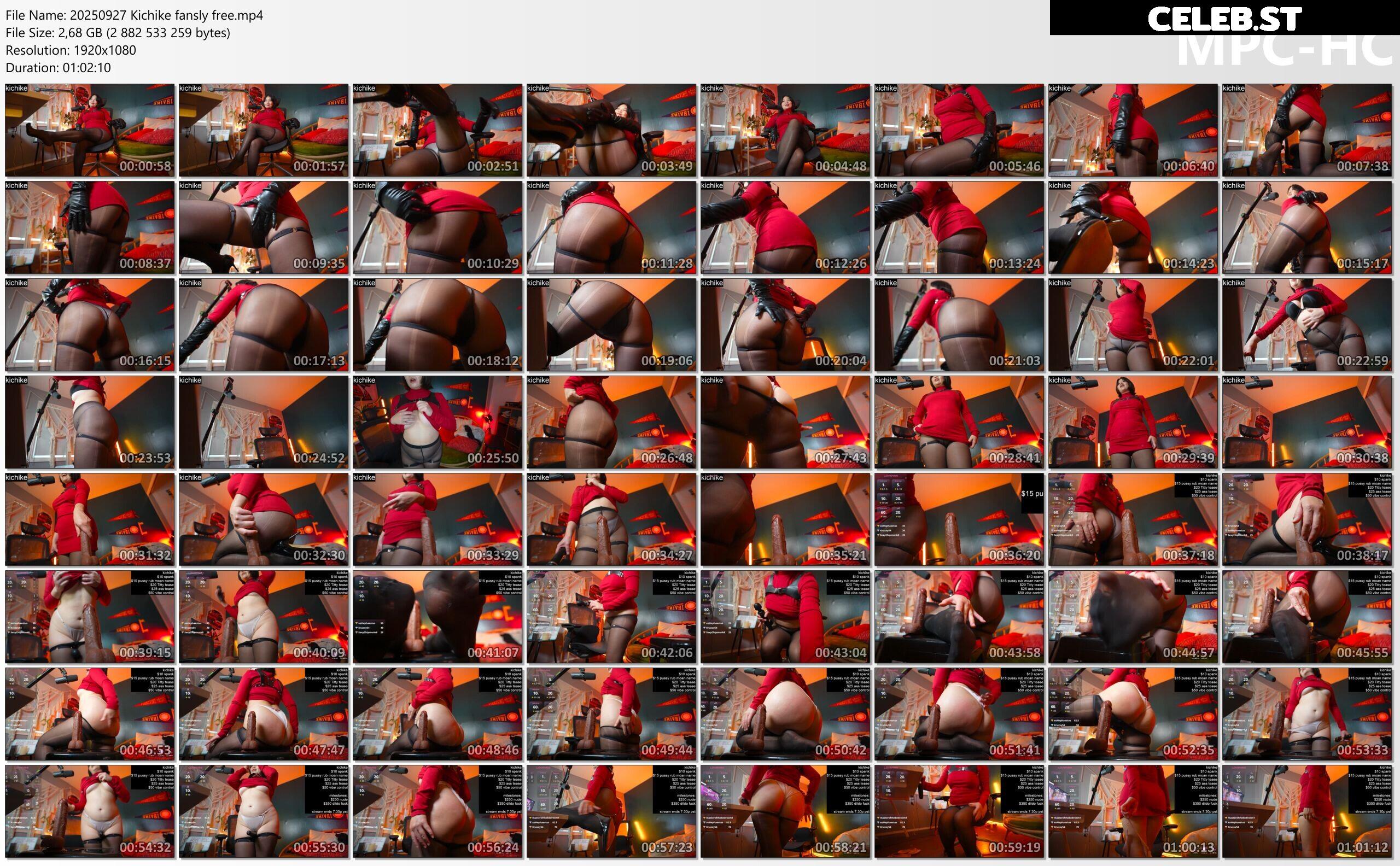 kichike Image 11505463