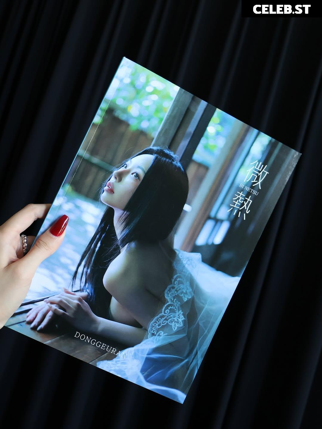 h___rvn | rvn1015 | 동그란 | Dongeuran Image 11503865