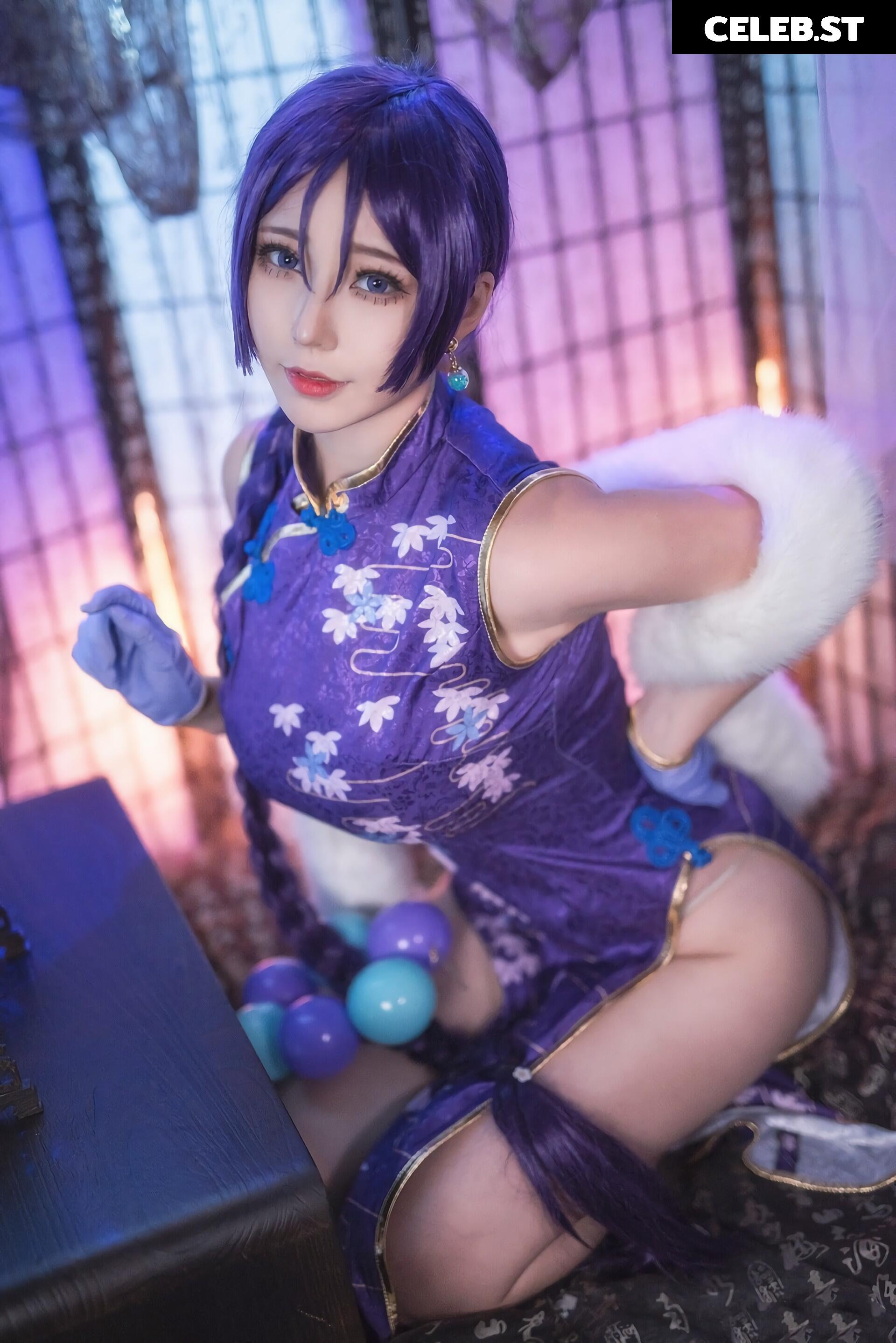 Takomayuyi Image 11595861