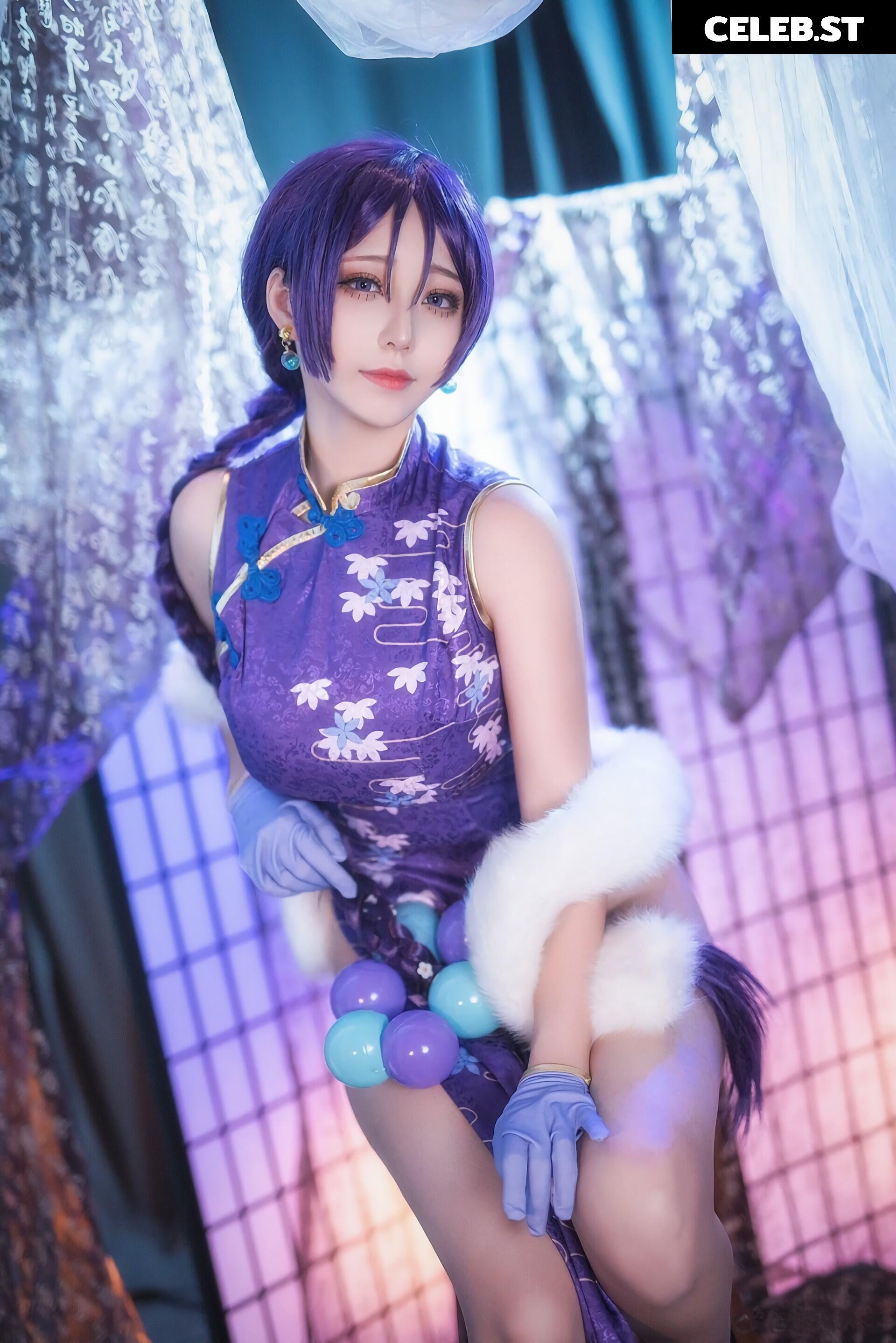 Takomayuyi Image 11595860