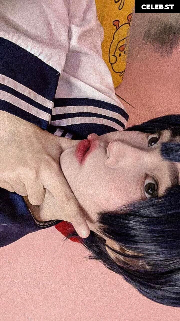 R U A N Image 11596484