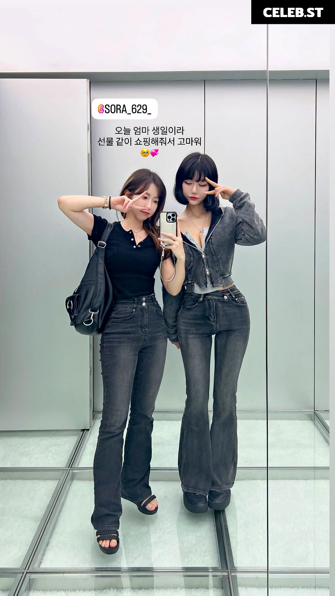 Berry -  빛베리 Image 11590477