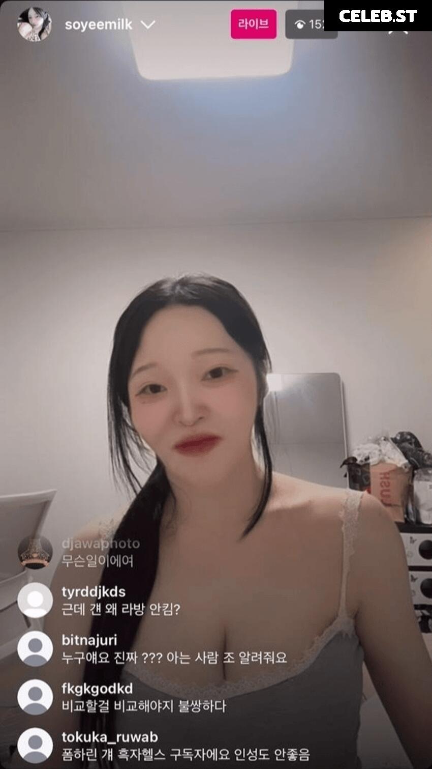 Soyeemilk__ Image 11586430